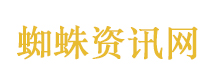 吹口气就可查8种常见病原体